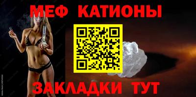 прущая мука Коммунар
