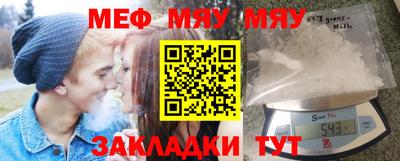 дурь Конаково