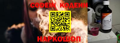 дурь Конаково