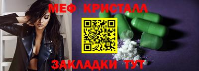 прущая мука Коммунар