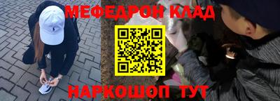 дурь Конаково