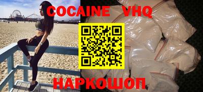 дурь Конаково