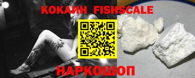 соль ск Комсомольск-на-Амуре