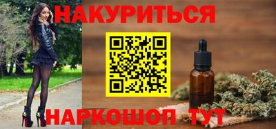 дурь Конаково