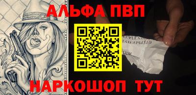 дурь Конаково
