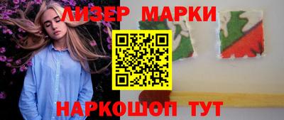 дурь Конаково