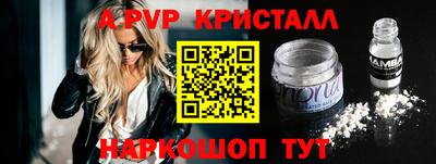 дурь Конаково