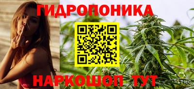 дурь Конаково