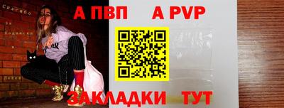 дурь Конаково