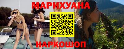 прущая мука Коммунар
