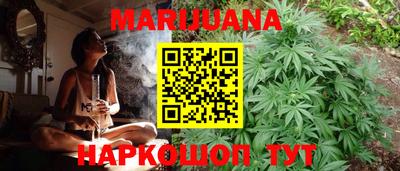 прущая мука Коммунар