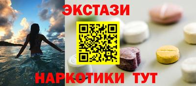 соль ск Комсомольск-на-Амуре
