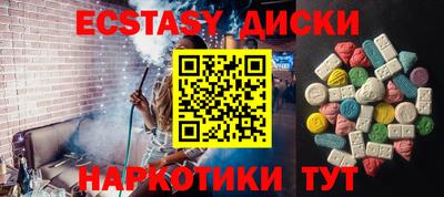дурь Конаково