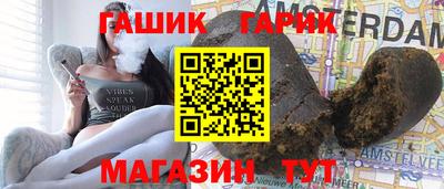 дурь Конаково