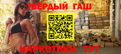 дурь Конаково