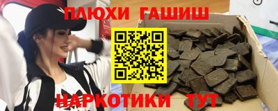 соль ск Комсомольск-на-Амуре