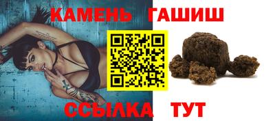 прущая мука Коммунар
