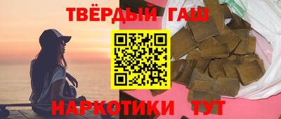 прущая мука Коммунар