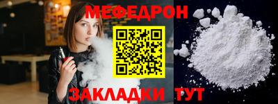 дурь Конаково