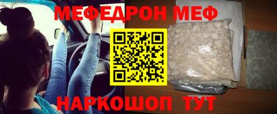 дурь Конаково