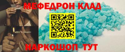 дурь Конаково