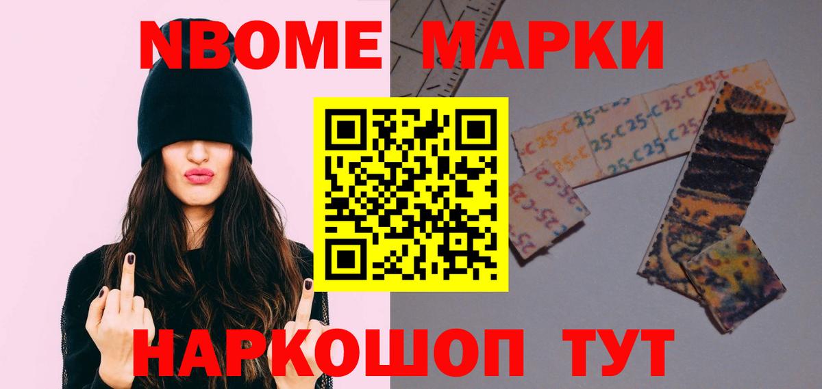 Кириши  ЛСД экстази ecstasy  LSD-25 экстази  Вход с VPN 